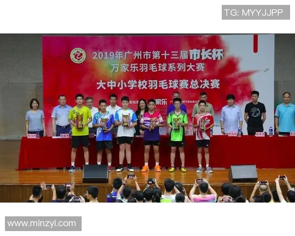 重庆羽毛球队在总决赛积分榜上以63分稳居第一展现强劲实力